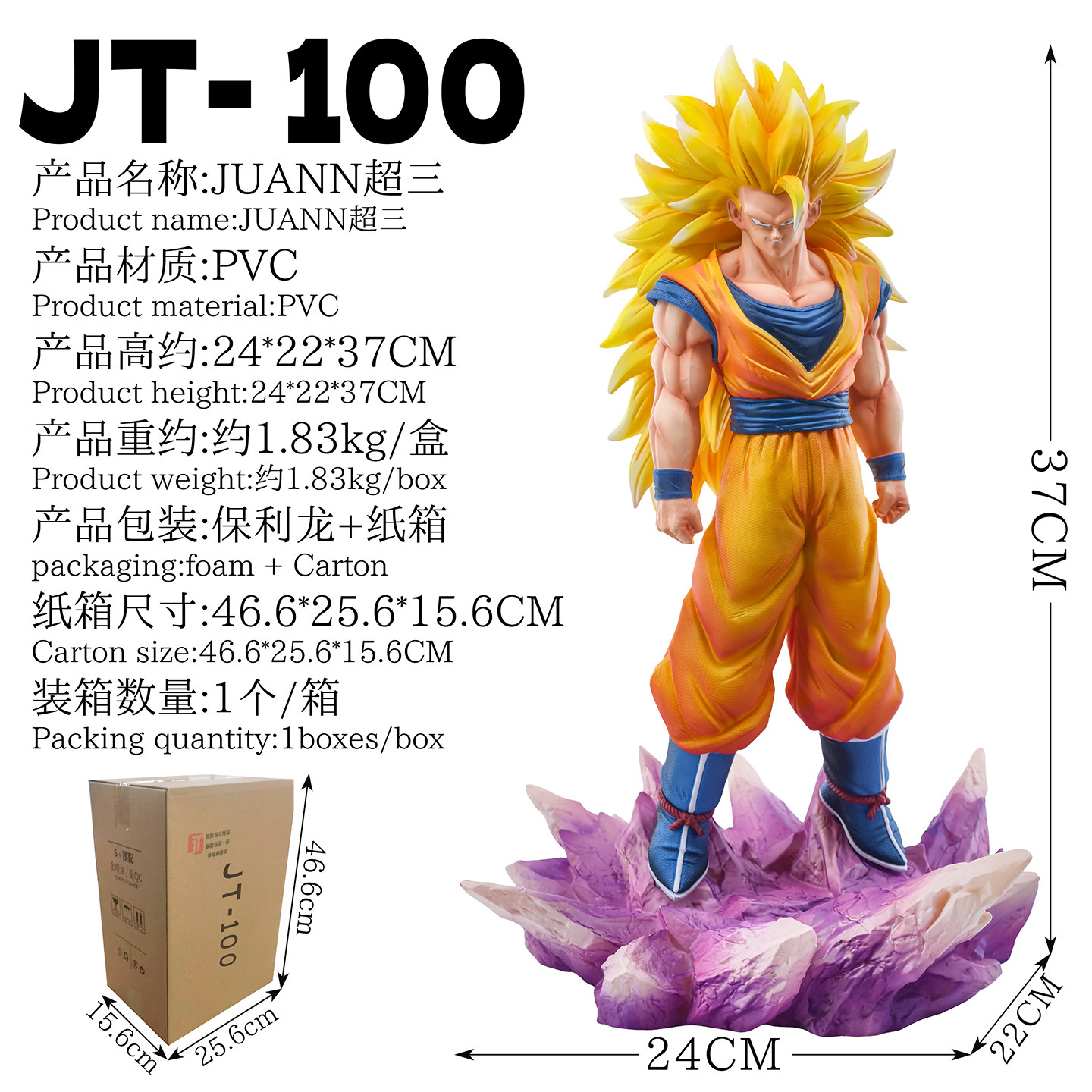 Resin Art Goku - Juann Dragon Ball Z Super Saiyajin