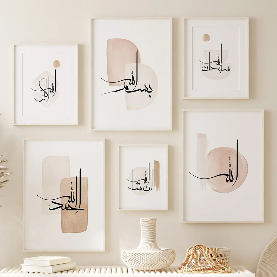 Skandinavische Minimalistische – Resin Art Quran Bewertung und Preis