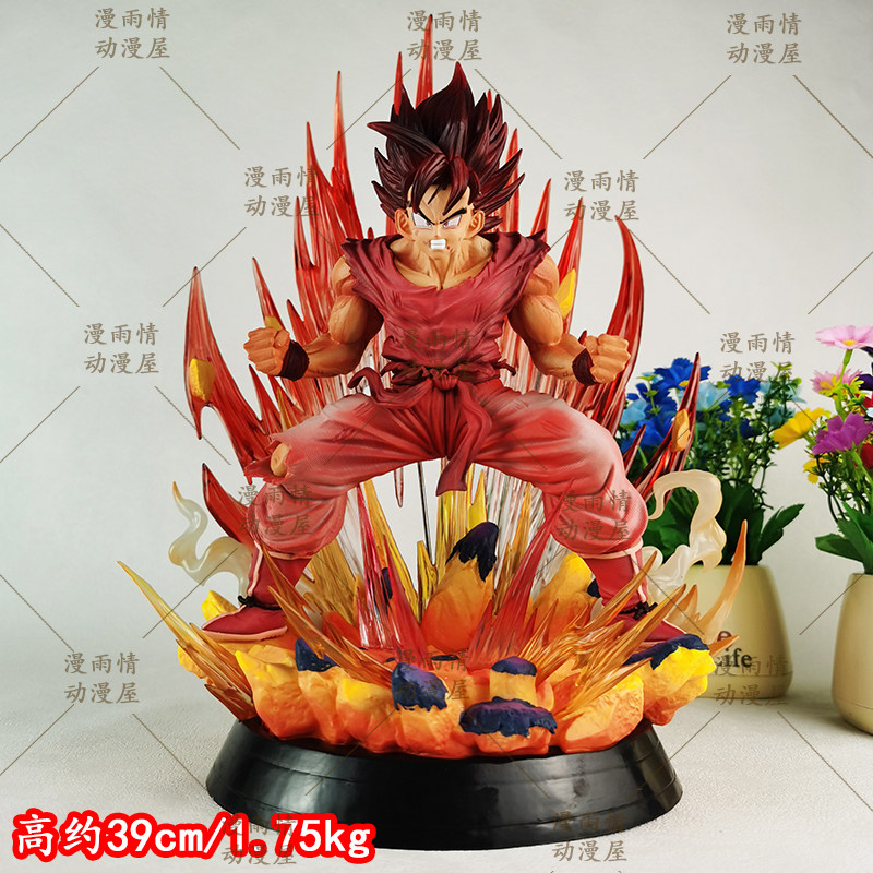 38cm Dragon Ball GK Son Goku K – Resin Art Goku Bewertung und Preis